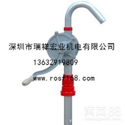 【深圳手搖泵手動抽油泵油抽子抽液泵】-