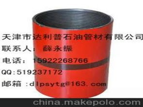 石油抽油泵供應商,價格,石油抽油泵批發市場 