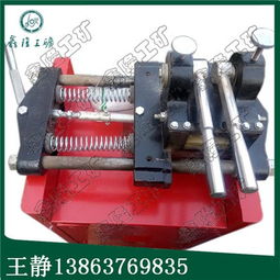 高效率圓鋼棒料對焊機與UN型鋼筋對焊機 專業制造廠家山東濟寧市任城區鑫隆工礦配件廠