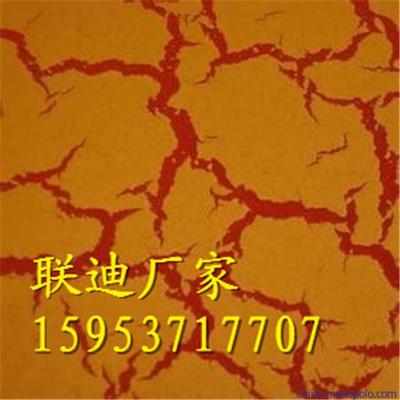 河南聯迪牌醇酸錘紋漆、蘭閃光快干漆、聯迪牌紅閃光快干漆圖片,河南聯迪牌醇酸錘紋漆、蘭閃光快干漆、聯迪牌紅閃光快干漆圖片大全,聯迪漆業-