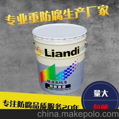 聯(lián)迪牌快干銀灰錘紋漆 廠(chǎng)家直銷(xiāo)，濟(jì)寧現(xiàn)貨供應(yīng)